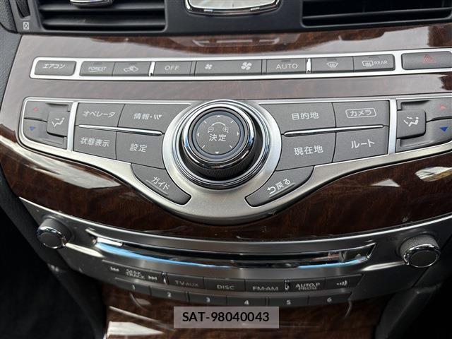 Nissan FUGA 2017-01 3374102-22