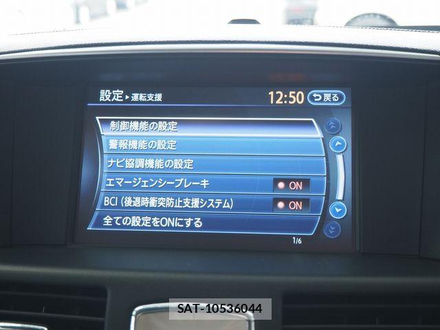 Nissan FUGA 2017-12 5868310-15