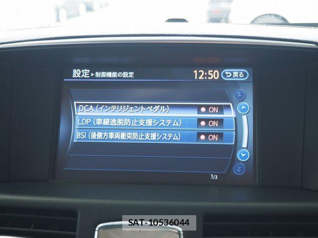 Nissan FUGA 2017-12 5868310-26