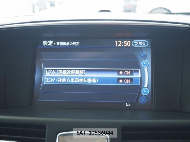 Nissan FUGA 2017-12 5868310-27