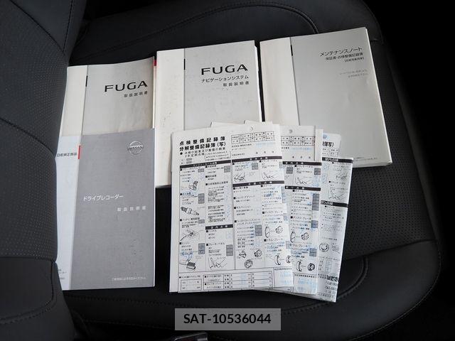 Nissan FUGA 2017-12 5868310-29