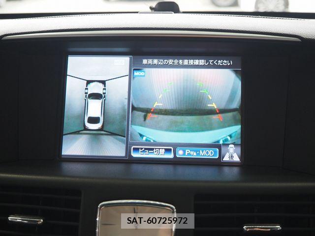 Nissan FUGA 2015-03 6815050-10