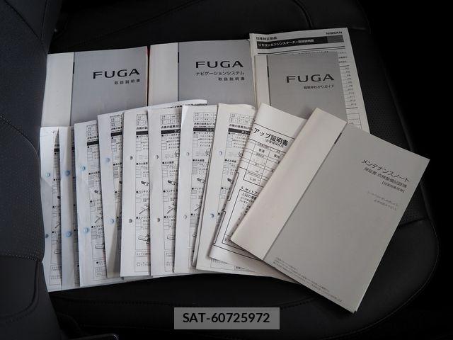 Nissan FUGA 2015-03 6815050-18