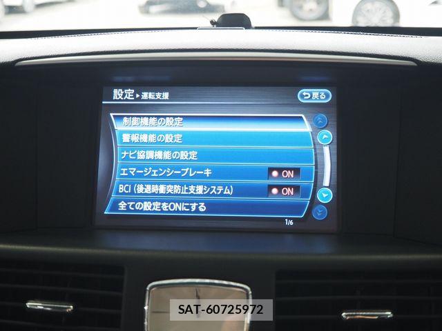 Nissan FUGA 2015-03 6815050-28