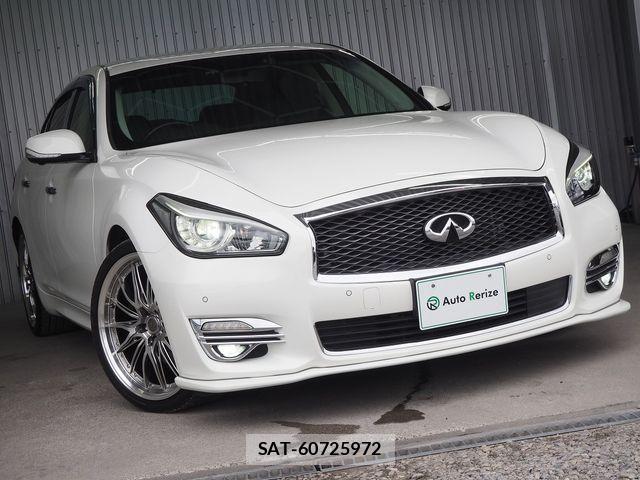 Nissan FUGA 2015-03 6815050-4