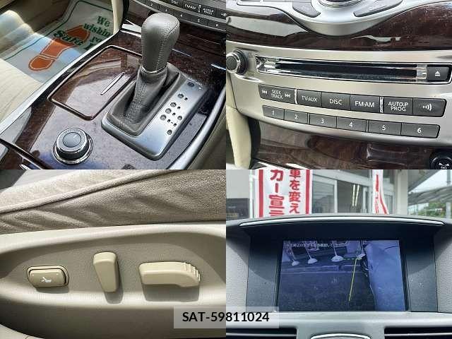 Nissan FUGA 2013-05 7218996-7