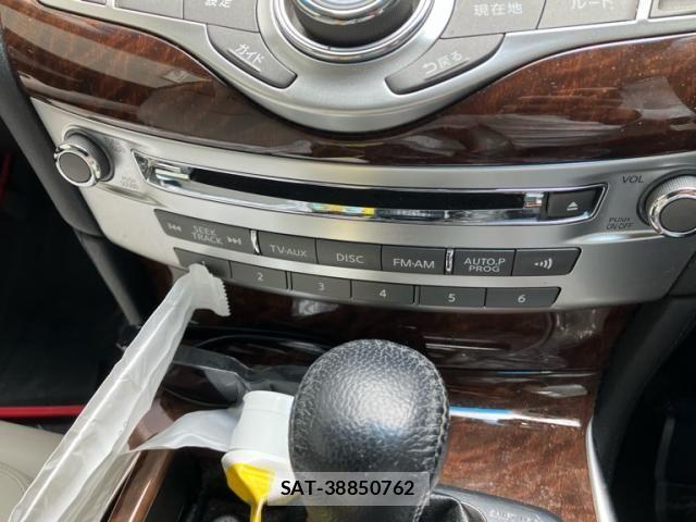 Nissan FUGA 2017-07 7357892-23