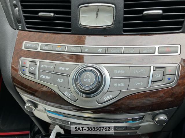 Nissan FUGA 2017-07 7357892-24