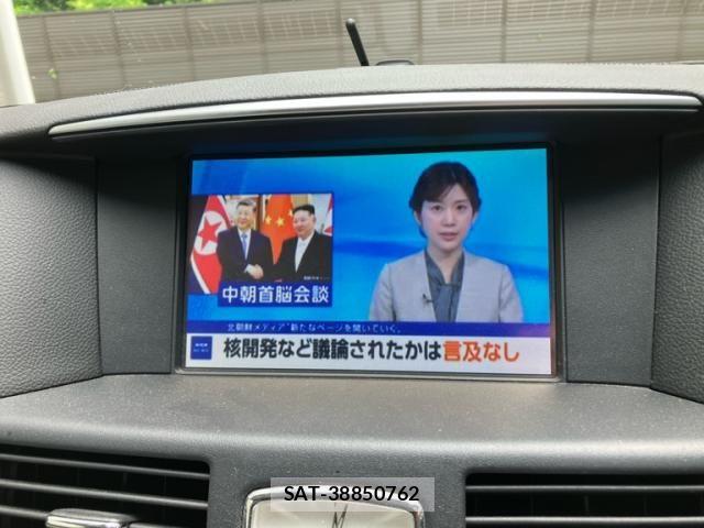 Nissan FUGA 2017-07 7357892-25