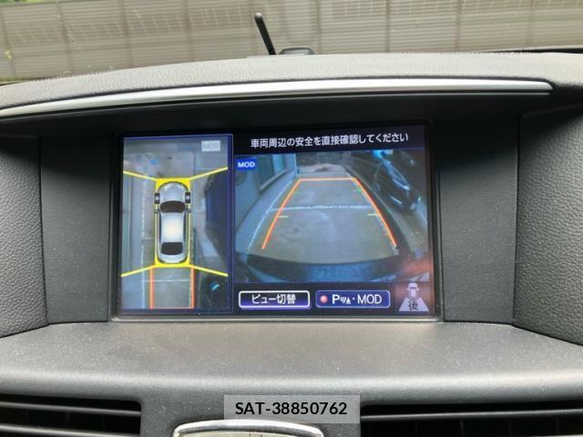 Nissan FUGA 2017-07 7357892-26