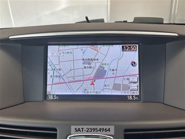 Nissan FUGA 2020-03 8073854-17
