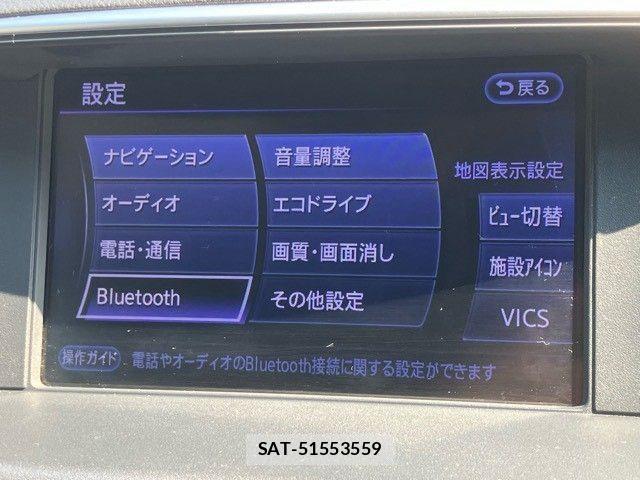 Nissan FUGA 2013-03 8207660-20