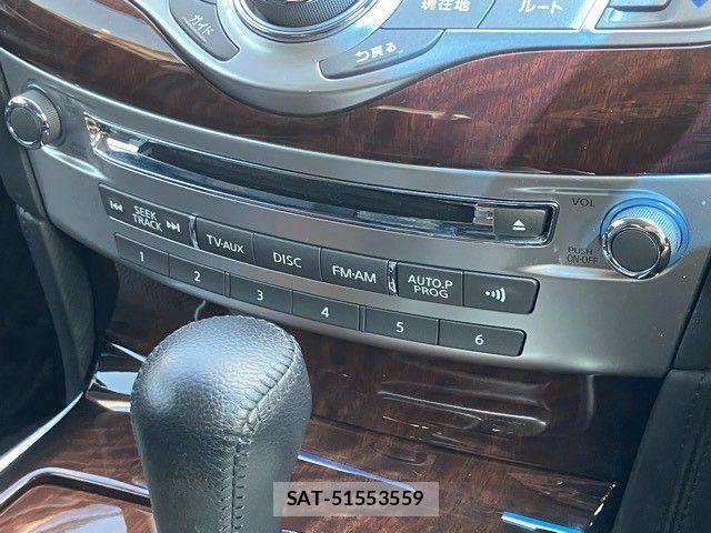 Nissan FUGA 2013-03 8207660-22