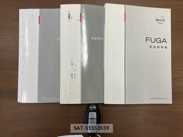Nissan FUGA 2013-03 8207660-29