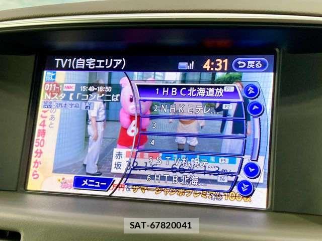Nissan FUGA 2012-02 8245270-11