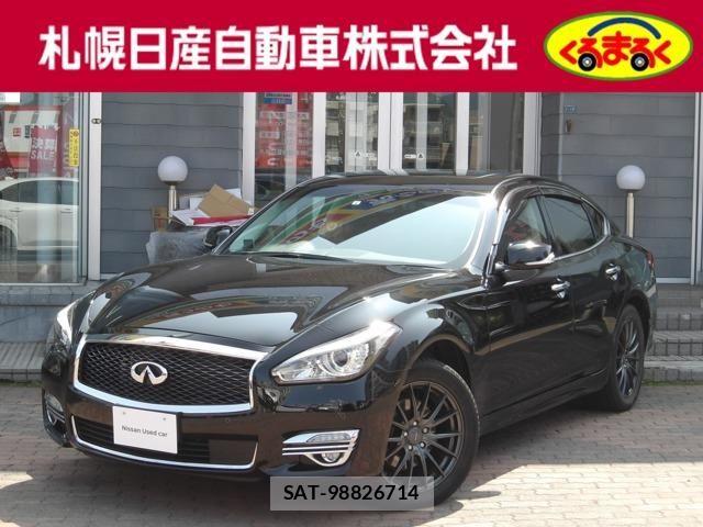 Nissan FUGA 2019-09 8829211-0