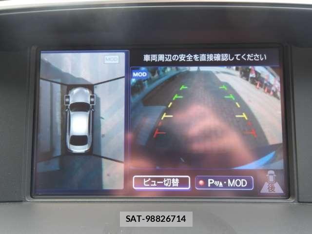 Nissan FUGA 2019-09 8829211-22