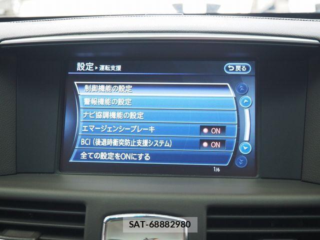 Nissan FUGA HYBRID 2016-03 1585641-25