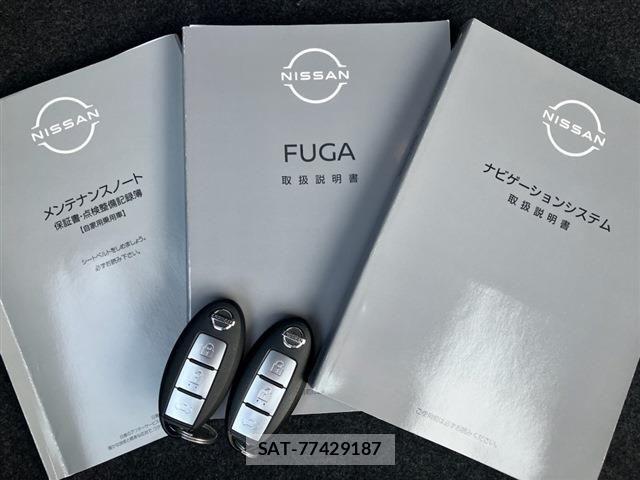 Nissan FUGA HYBRID 2022-03 6215025-18