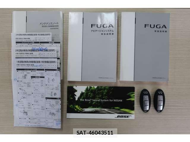 Nissan FUGA HYBRID 2017-03 6498058-2