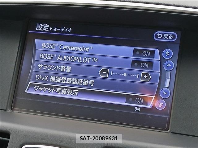 Nissan FUGA HYBRID 2016-10 6993837-4