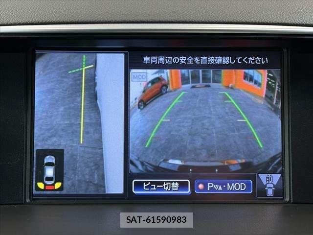 Nissan FUGA HYBRID 2016-08 7020532-20