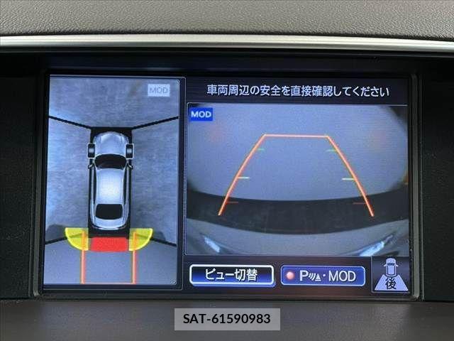 Nissan FUGA HYBRID 2016-08 7020532-3