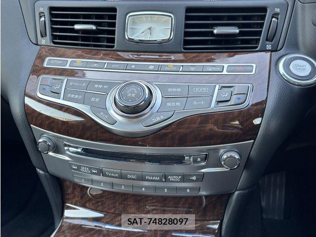 Nissan FUGA HYBRID 2015-05 7020530-5