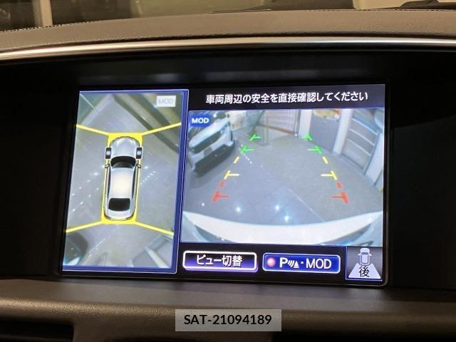 Nissan FUGA HYBRID 2016-07 7058685-3
