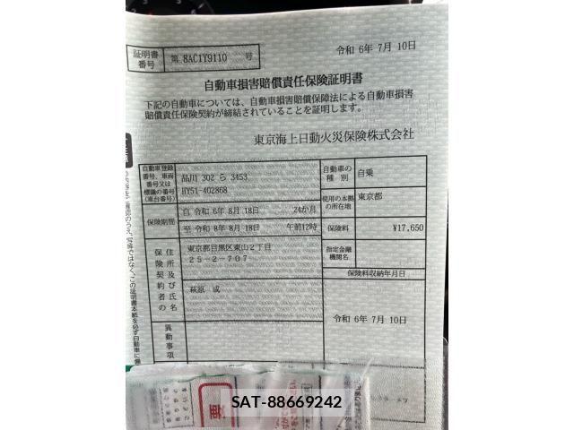 Nissan FUGA HYBRID 2011-06 7058687-26