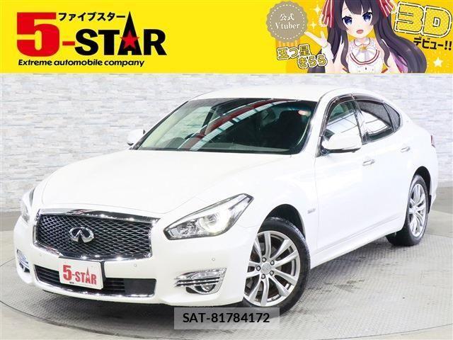 Nissan FUGA HYBRID 2017-12 7218999-0