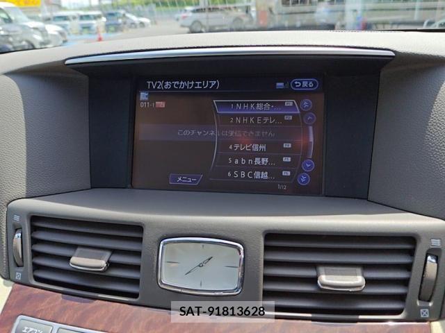 Nissan FUGA HYBRID 2018-06 7392252-12