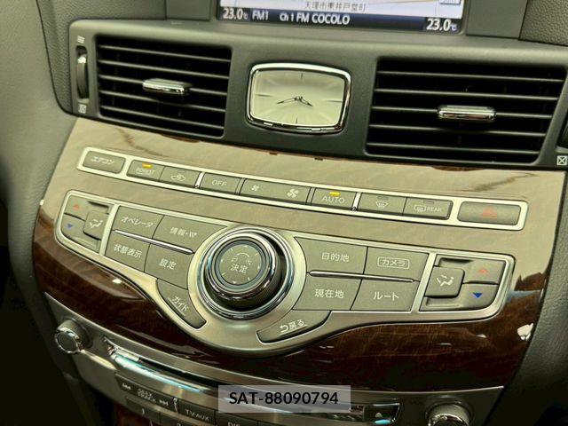 Nissan FUGA HYBRID 2015-05 7562165-20