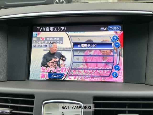 Nissan FUGA HYBRID 2010-11 7562166-24