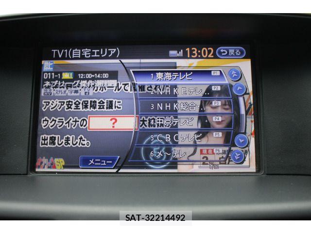 Nissan FUGA HYBRID 2013-04 7723650-18