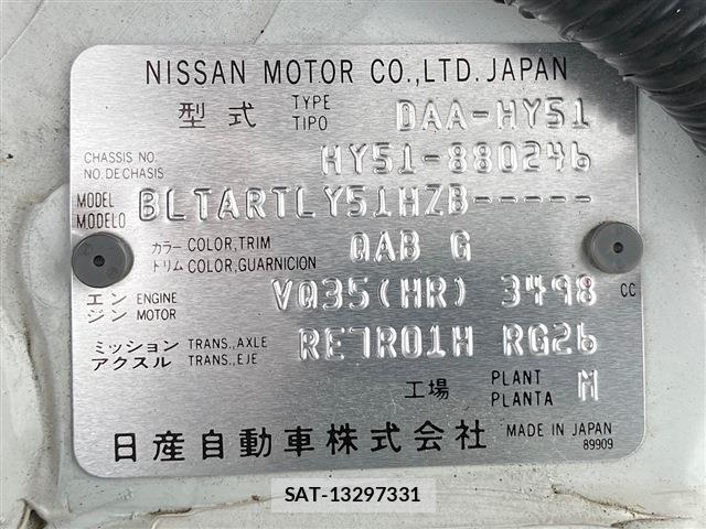 Nissan FUGA HYBRID 2018-03 7723649-23
