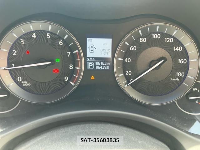 Nissan FUGA HYBRID 2015-11 8035726-18