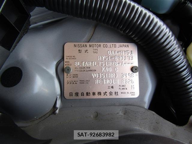 Nissan FUGA HYBRID 2018-09 8099324-29