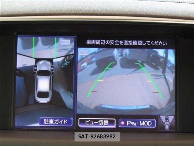 Nissan FUGA HYBRID 2018-09 8099324-3