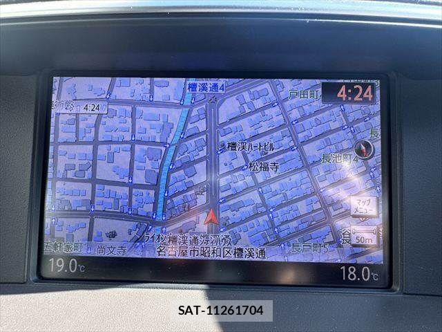 Nissan FUGA HYBRID 2012-06 8207662-3