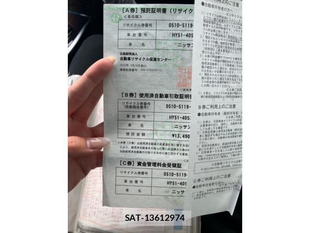 Nissan FUGA HYBRID 2012-03 8245272-25