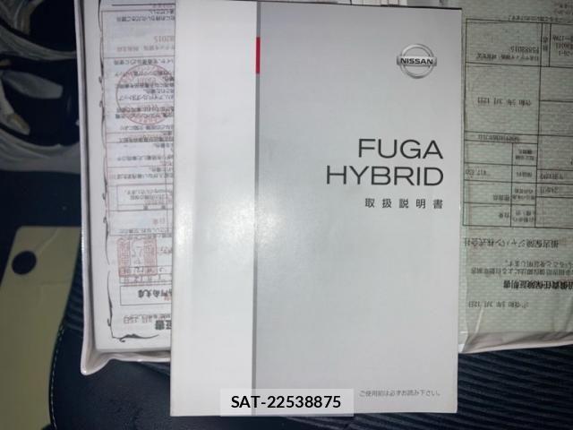 Nissan FUGA HYBRID 2012-02 8335960-22