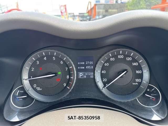Nissan FUGA HYBRID 2010-11 8366064-17