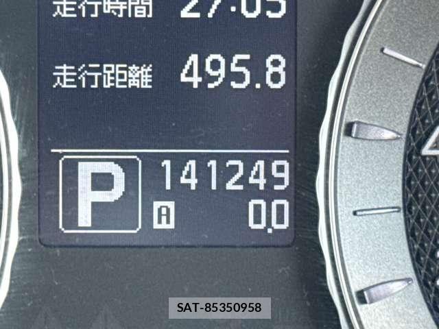 Nissan FUGA HYBRID 2010-11 8366064-18