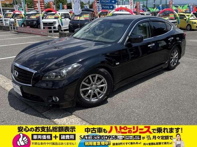 Nissan FUGA HYBRID 2010-11 8366064-4