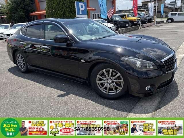 Nissan FUGA HYBRID 2010-11 8366064-5