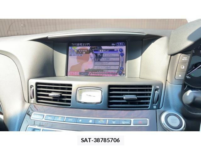 Nissan FUGA HYBRID 2012-09 8626901-15