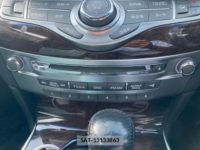 Nissan FUGA HYBRID 2013-11 8659251-15