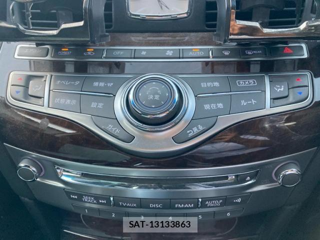 Nissan FUGA HYBRID 2013-11 8659251-16