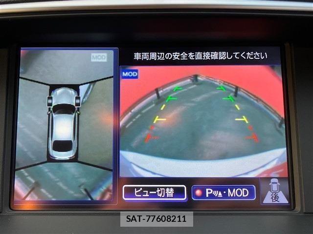 Nissan FUGA HYBRID 2019-06 8742382-3